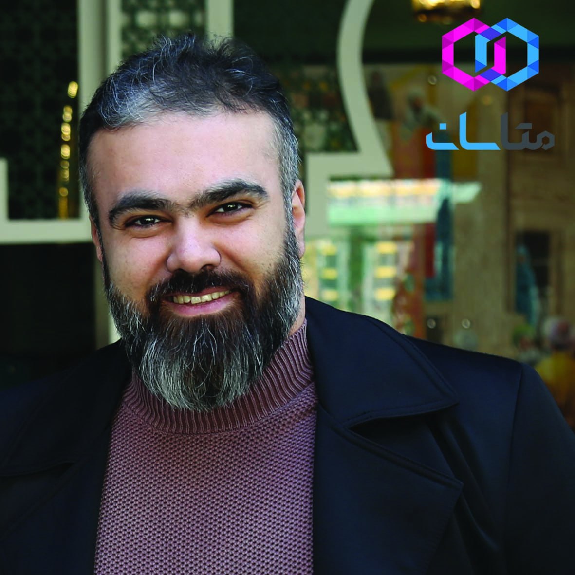 میثم افروغ