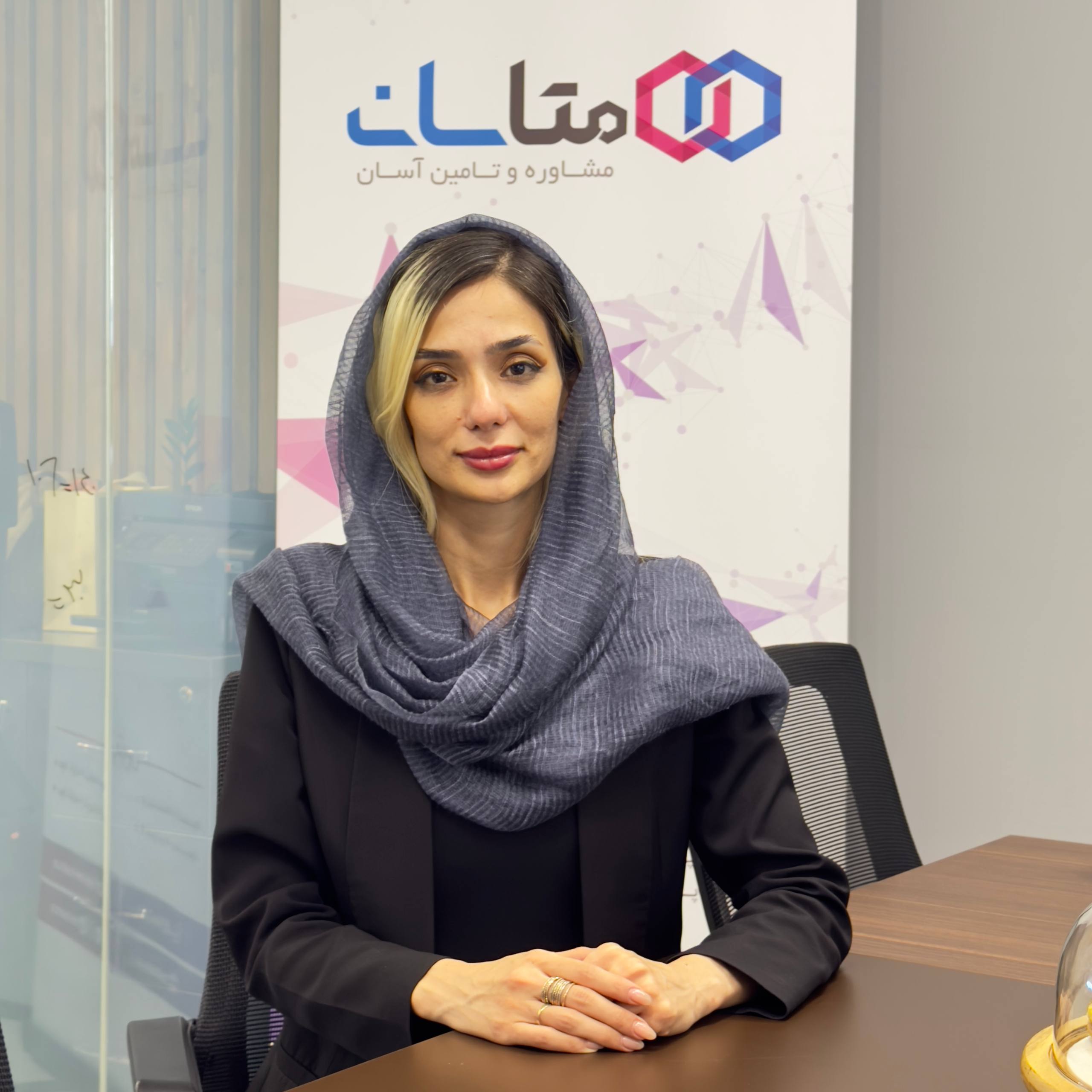 نغمه اسلامی
