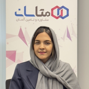 المیرا وفاکیش